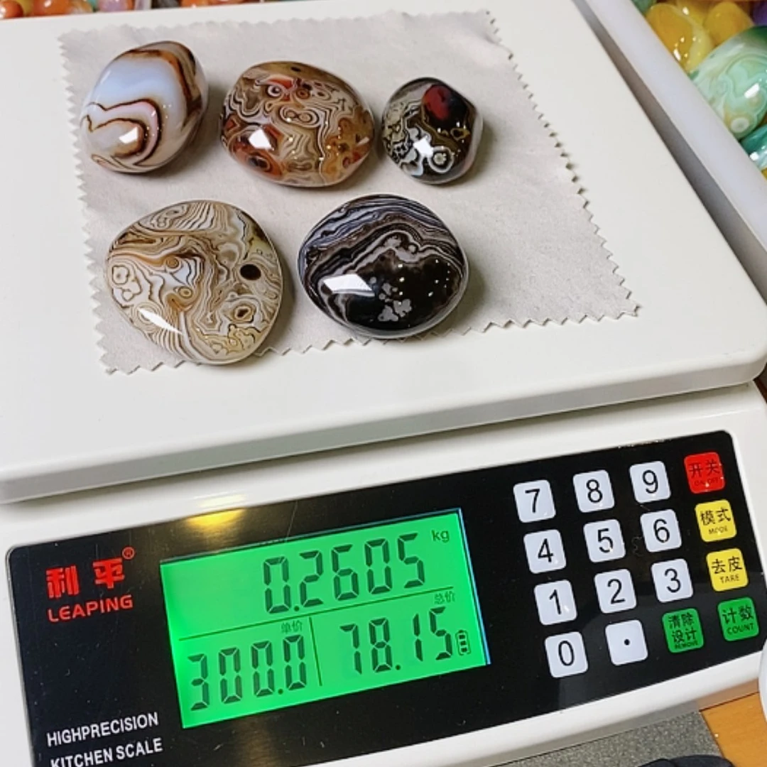 【闪购商品】玛瑙/玉髓手把石三毛未镶嵌量*
