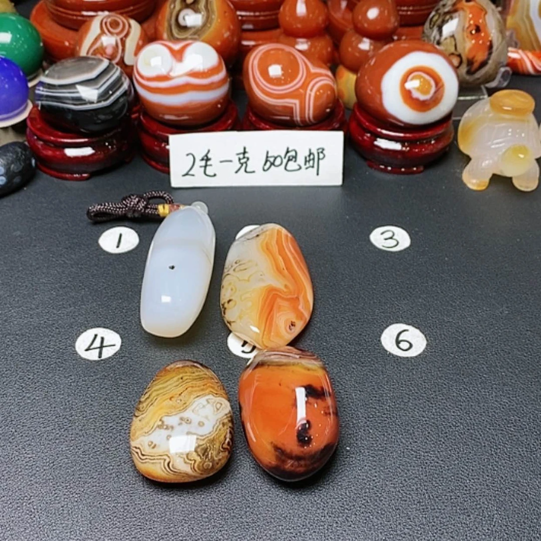 【闪购商品】玛瑙/玉髓手把石未镶嵌高***架