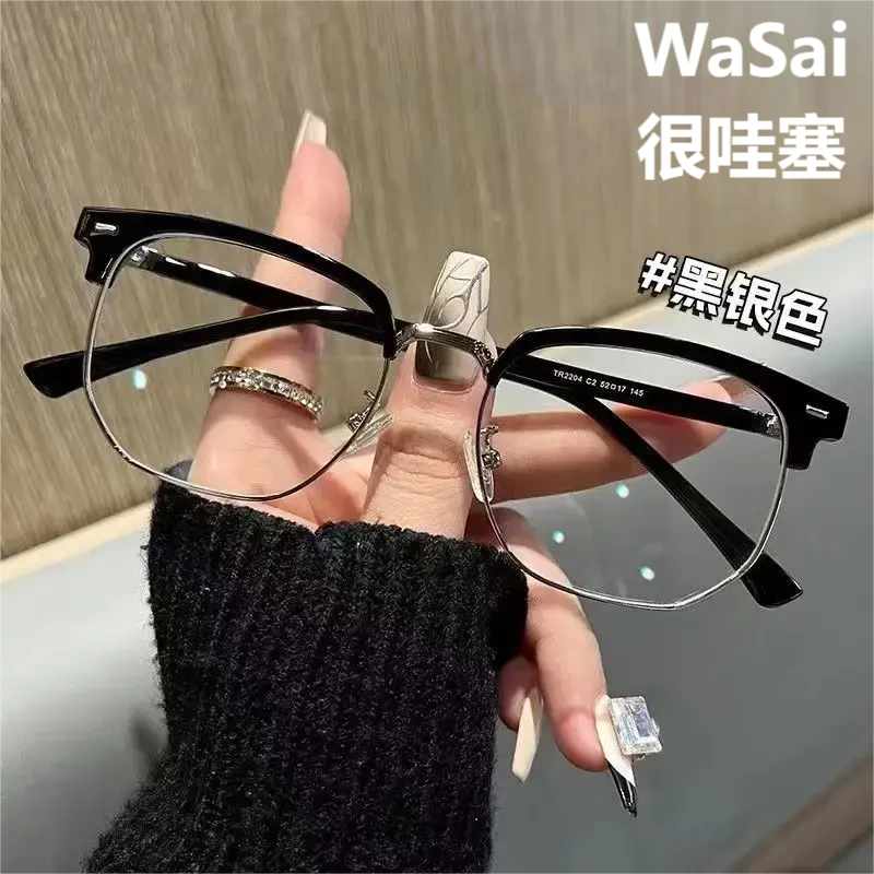 超轻防蓝光辐射眼镜半框理工男款可配近视度数斯文眉框男士眼睛架