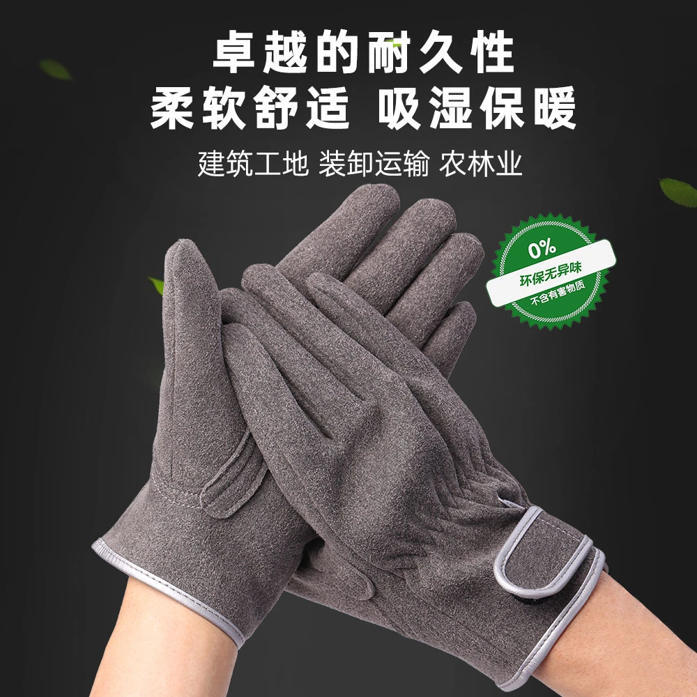 出口超纤皮电焊劳保手套耐磨耐用防滑舒适工地搬运防护手套环保