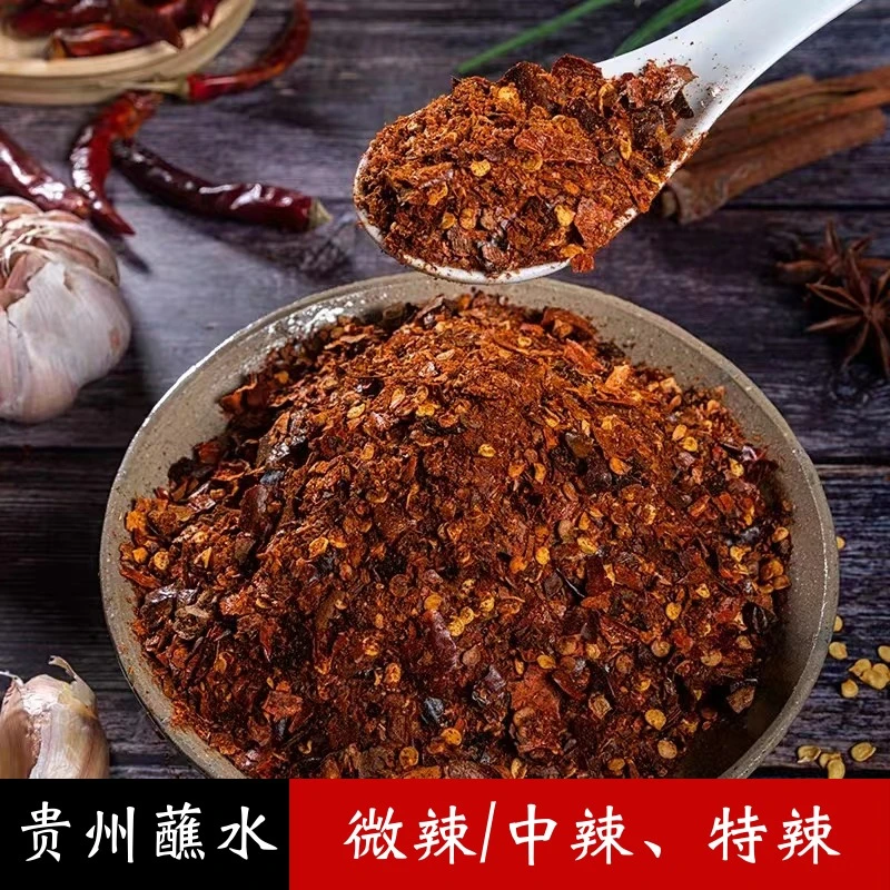 贵州辣椒面手搓断桥柴火煳辣椒面海椒面蘸水辣椒面凉拌蘸水糊辣椒