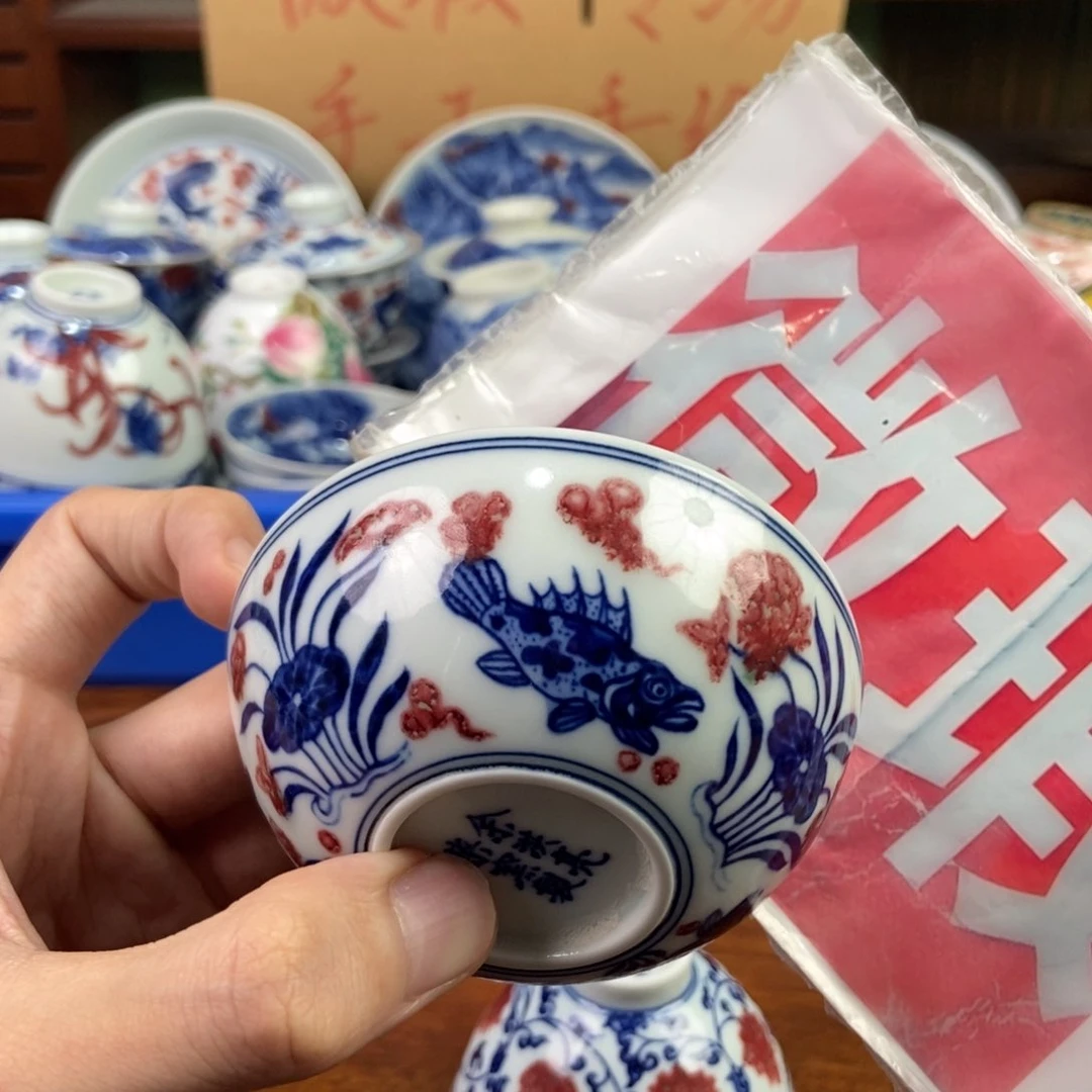 杯娜*景德镇手绘陶瓷艺术
