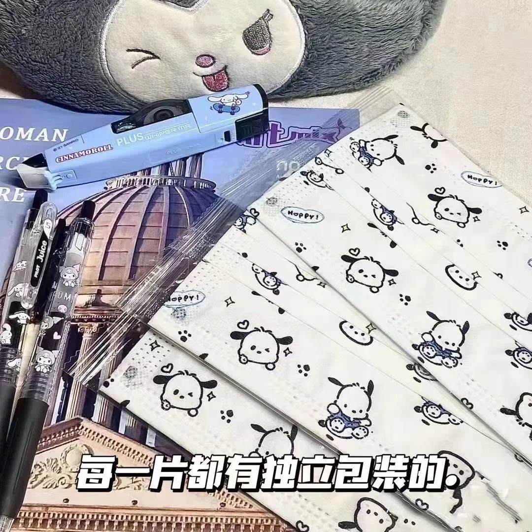 帕恰狗口罩卡通白色一次性防护口罩高颜值网红成人款可爱独立包装