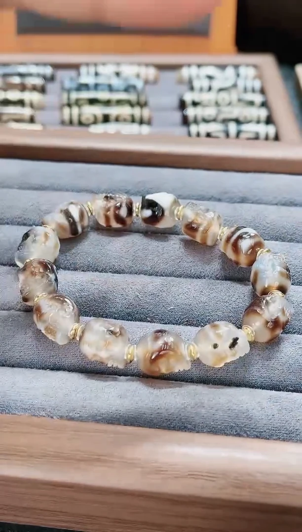 【闪购商品】玛瑙/玉髓吊坠(不含链)未镶嵌GP685