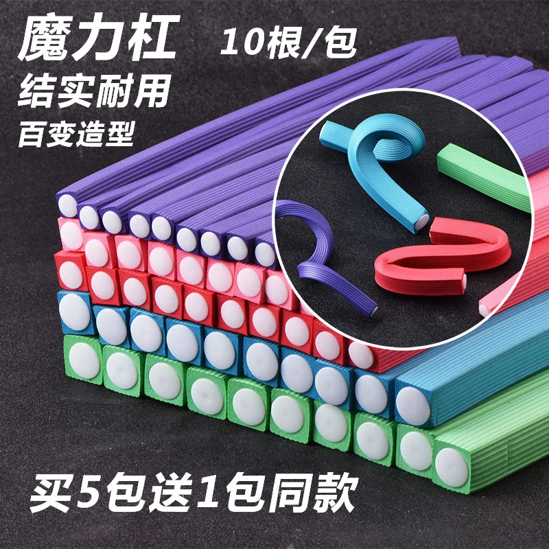 魔力杠方形烫发杠发廊专业美发工具烫发杠子理发店冷烫卷发棒