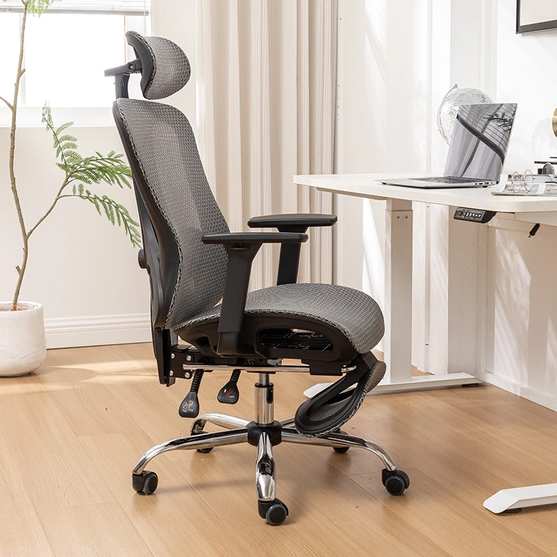 泛想人体工学椅镂空特网透气办公椅午休多功能家用电竞椅可躺椅子