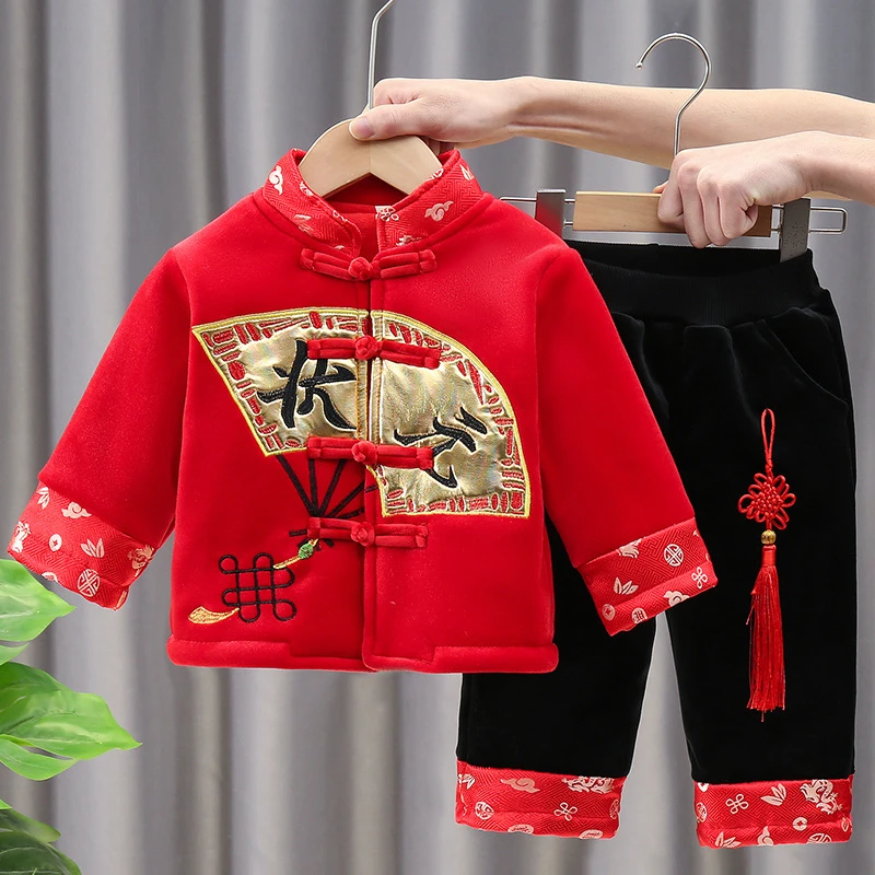 男童中国风唐装拜年服套装冬季宝宝周岁礼服儿童喜庆加绒过年衣服