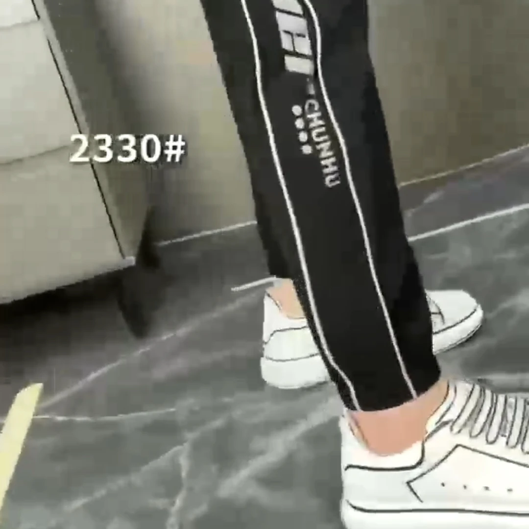 休闲裤裤子春款运动长裤黑色春秋宽松夏款卫裤时尚