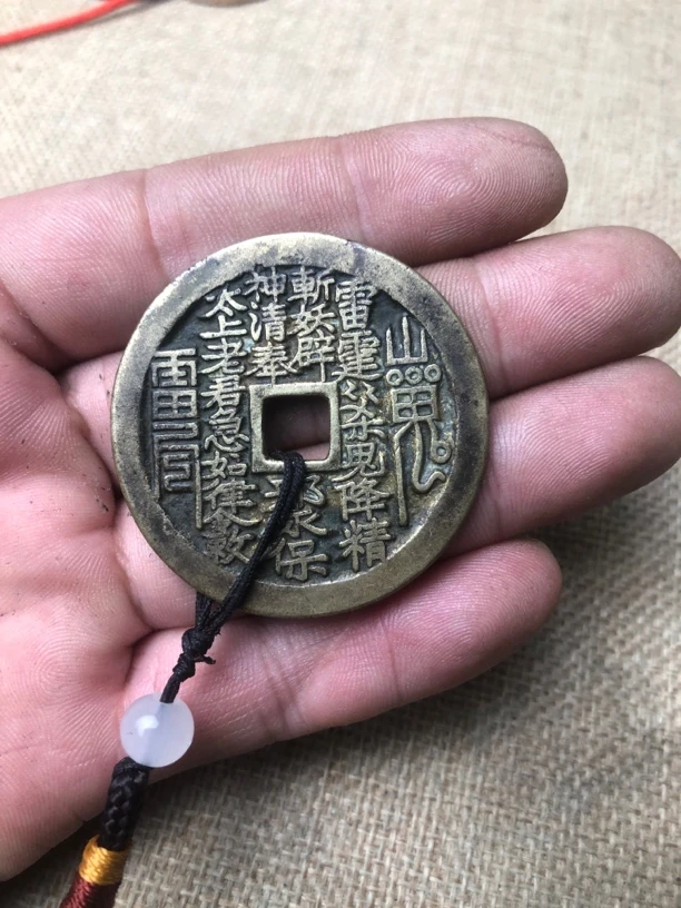 老友钱币复古文化