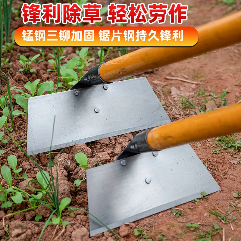 新款农用长柄锄草神器锄地除草锄头专用全钢加厚农具户外挖土种菜