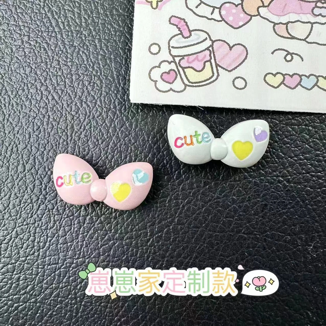 Z号连接散货玩具萌粒合金玩偶熊cute蝴蝶结星星环流星蝴蝶结DIY