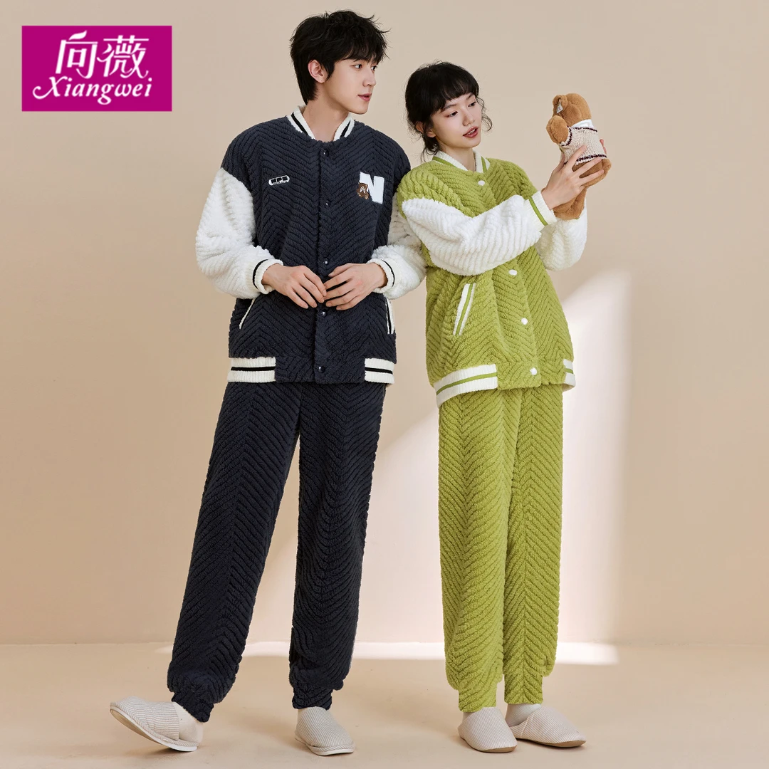 秋冬季珊瑚绒男士可外穿冬天运动风家居服套装加厚加绒情侣睡衣女