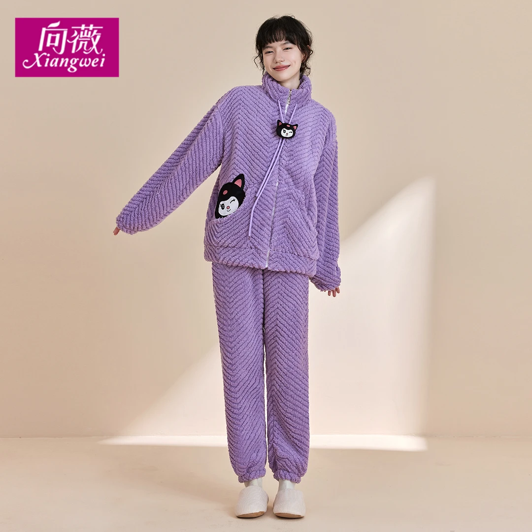 女士拉链立领睡衣套装卡通玩偶装饰可外穿秋冬季家居服法兰绒