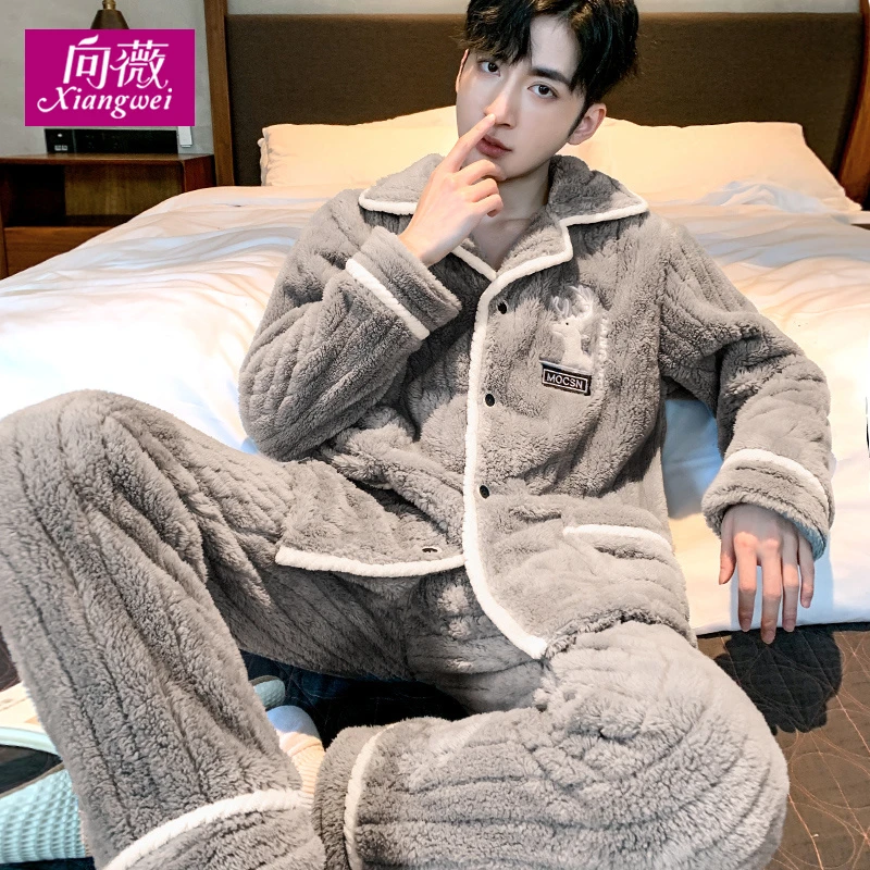 睡衣男士法兰绒套装大码宽松休闲加大码珊瑚绒秋冬款家居服