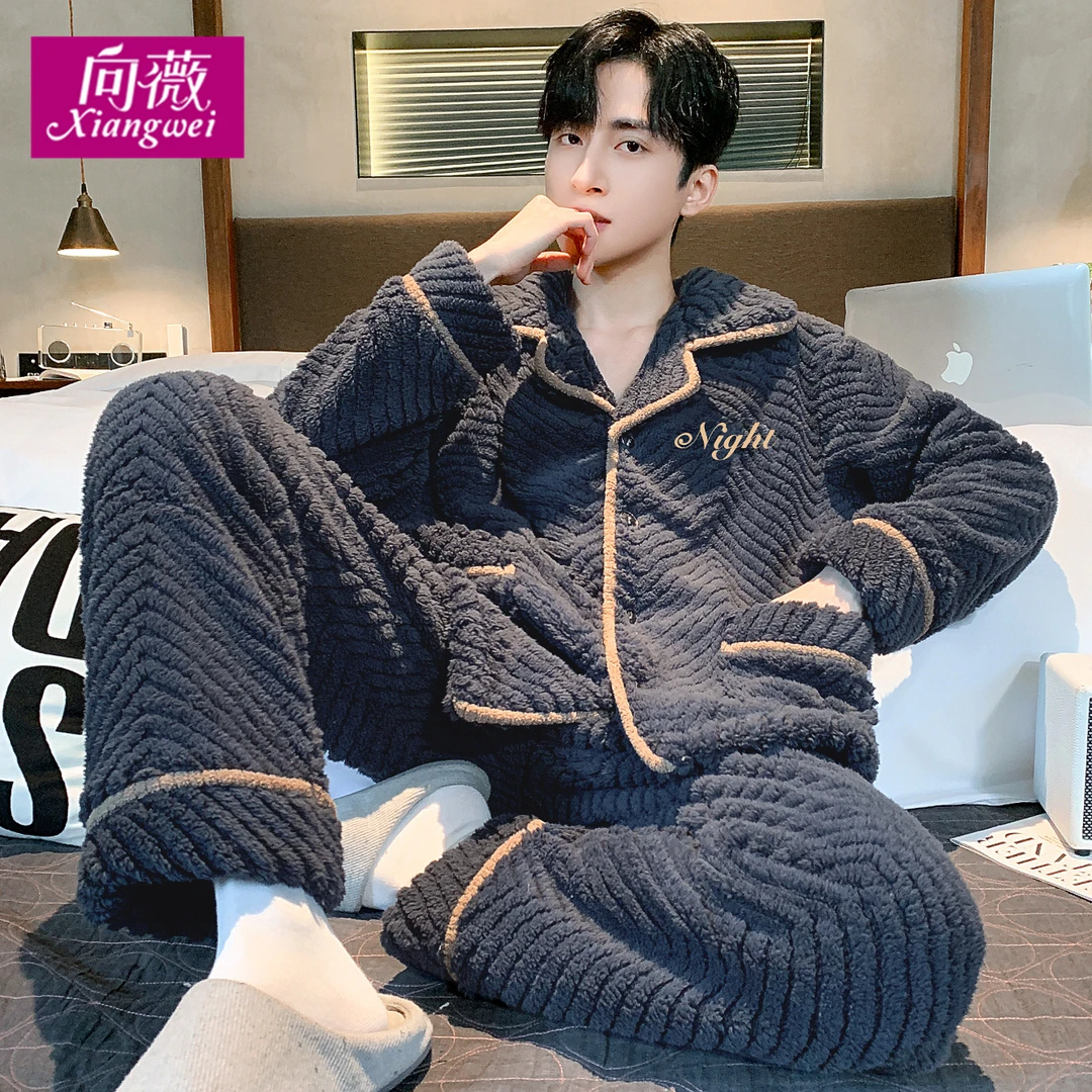 法兰绒家居服加绒加厚保暖珊瑚绒睡衣男秋冬季男士大码宽松可外穿