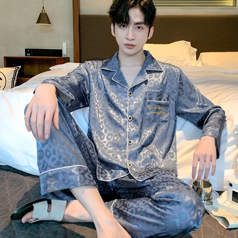 可外穿凉感冰丝男款大码家居服夏长袖睡衣冰丝薄款丝质春秋套装