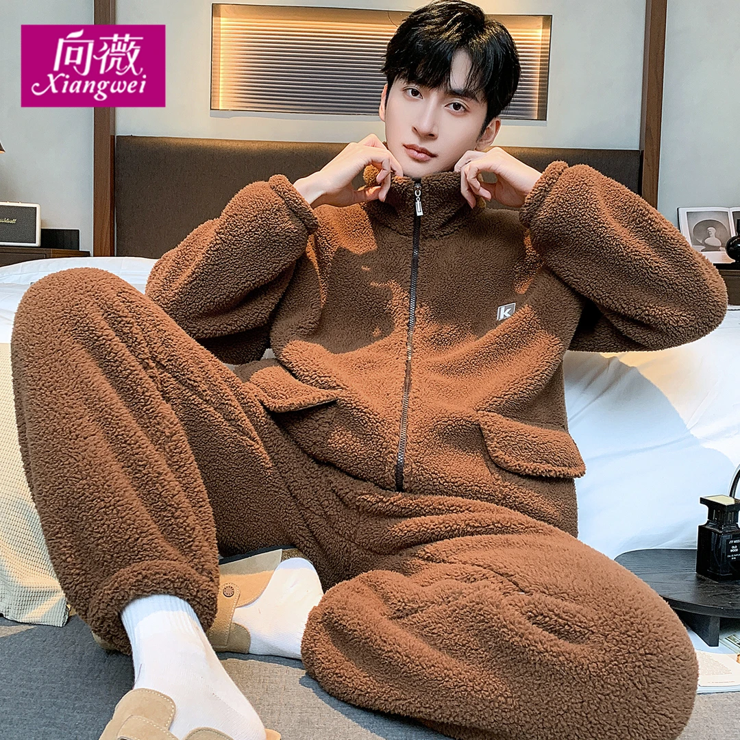 秋冬天珊瑚绒加大码家居服法兰绒睡衣男士可外穿