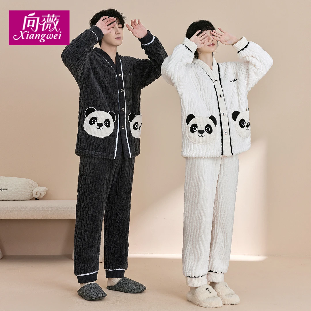 男士大码宽松珊瑚绒睡衣法兰绒秋冬情侣V领加厚加绒可外穿家居服