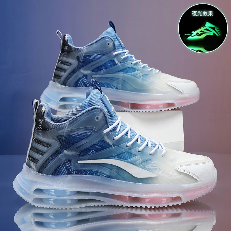 秋冬款鞋子男2023时尚休闲运动鞋高帮百搭跑步潮鞋减震防滑老爹鞋