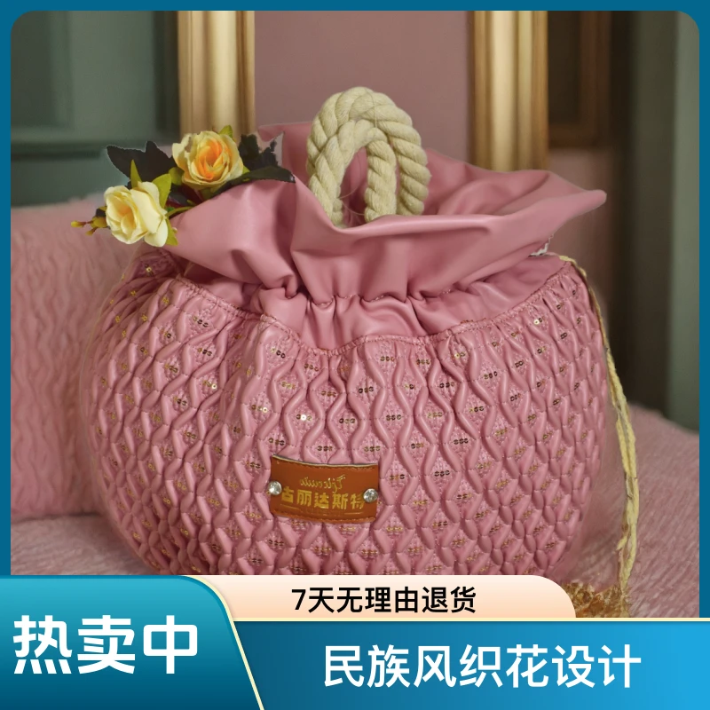 GULDESTE休闲小众手提包编织时尚女士手拎包百搭大号民族风多功能