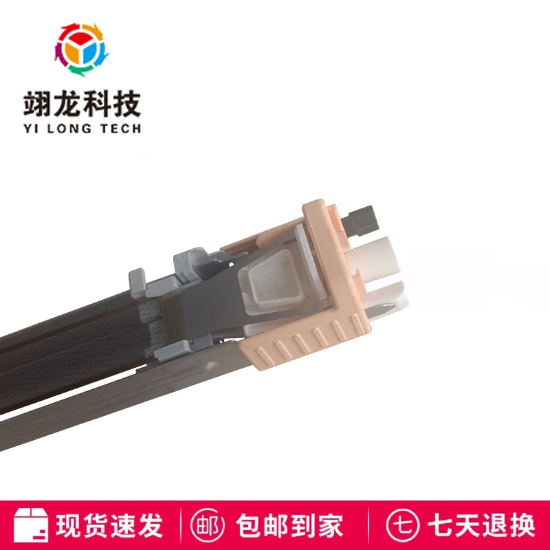 【唐宝】适用施乐原装充电架560、7780下单备注型号