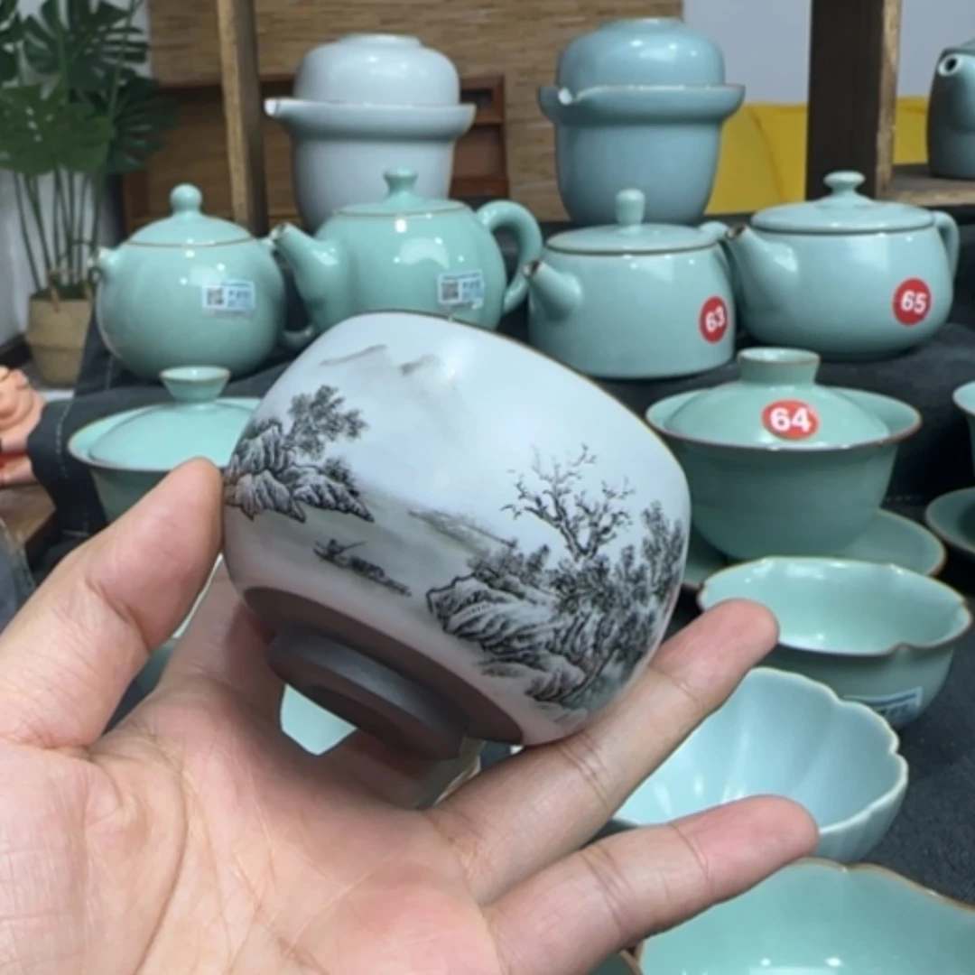 【闪购商品】陶瓷铁胎主人杯
