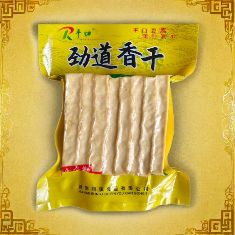 平口湖南安化特产平口香干劲道香干240g/袋