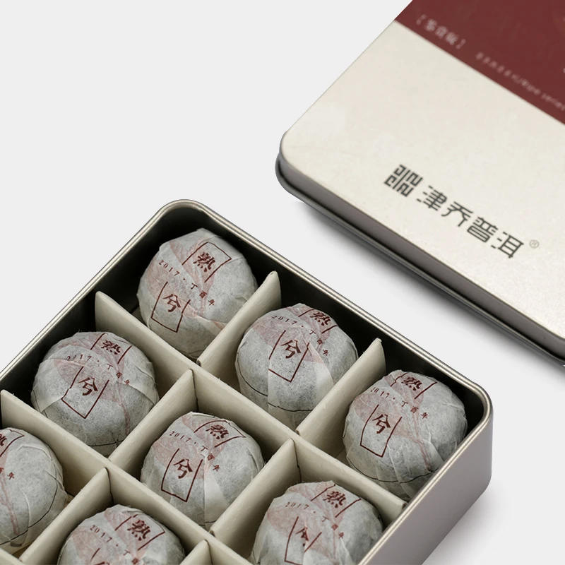 津乔2018年【熟兮】纯料标杆级普洱熟茶-鉴赏装(84克/盒)