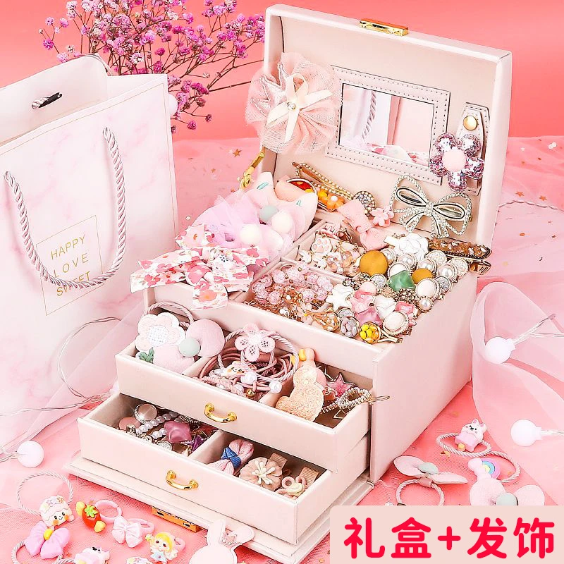 圣诞礼物生日礼物女孩网红礼盒套装儿童节公主发饰发夹饰品首饰