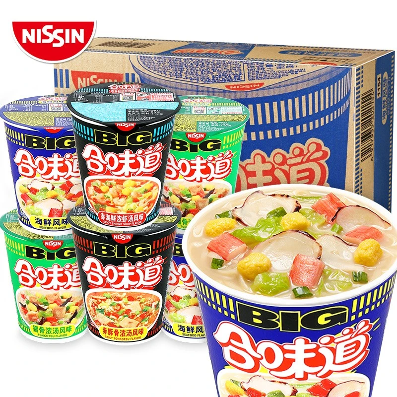 日清合味道大杯面big桶装方便面宿舍夜宵充饥冲泡面食品整箱批发
