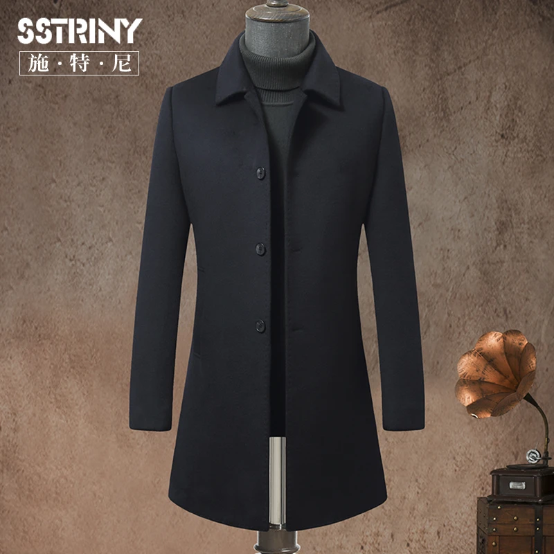 冬季高端鹅绒内胆加厚毛呢大衣中长款修身翻领羊毛呢子双面呢外套