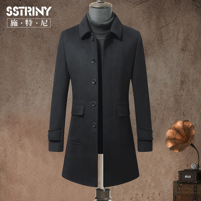 秋冬高端鹅绒内胆毛呢大衣男中长款修身新款翻领羊毛呢子风衣外套