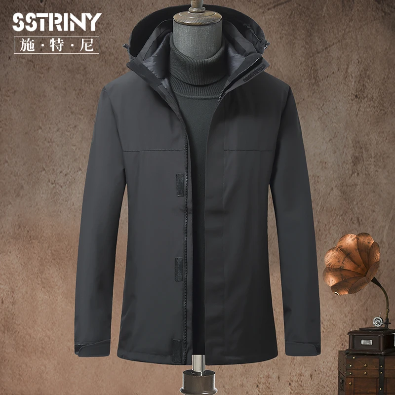 冬季一衣三穿高端鹅绒填充羽绒服男短款2024新款连帽脱卸内胆外套