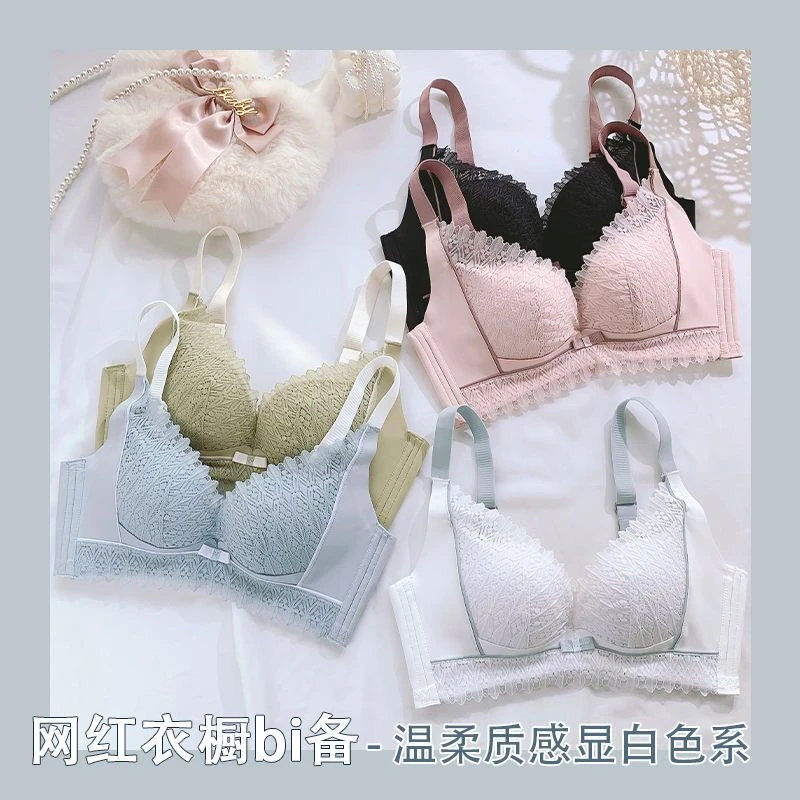 C200-299高货文胸编码