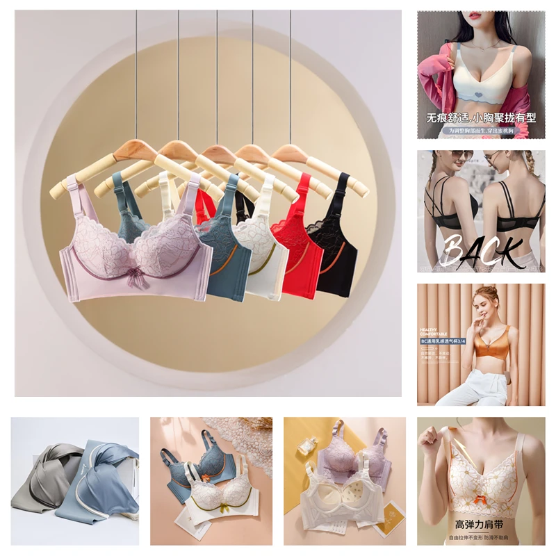 N001-N099高货文胸撤柜编码