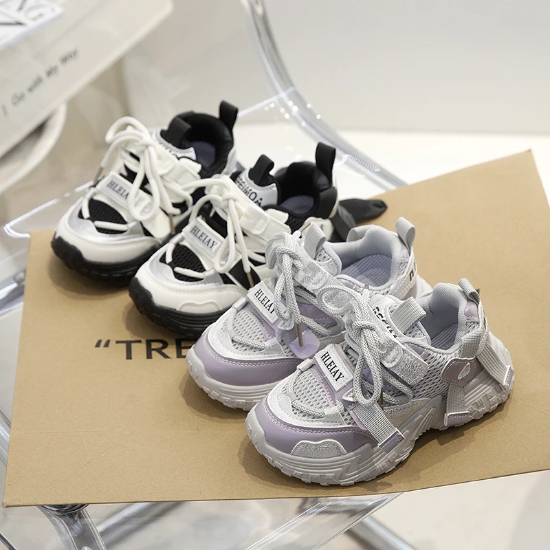 【一家童鞋铺】男女童精致百搭透气老爹鞋网面运动鞋防滑减震童鞋