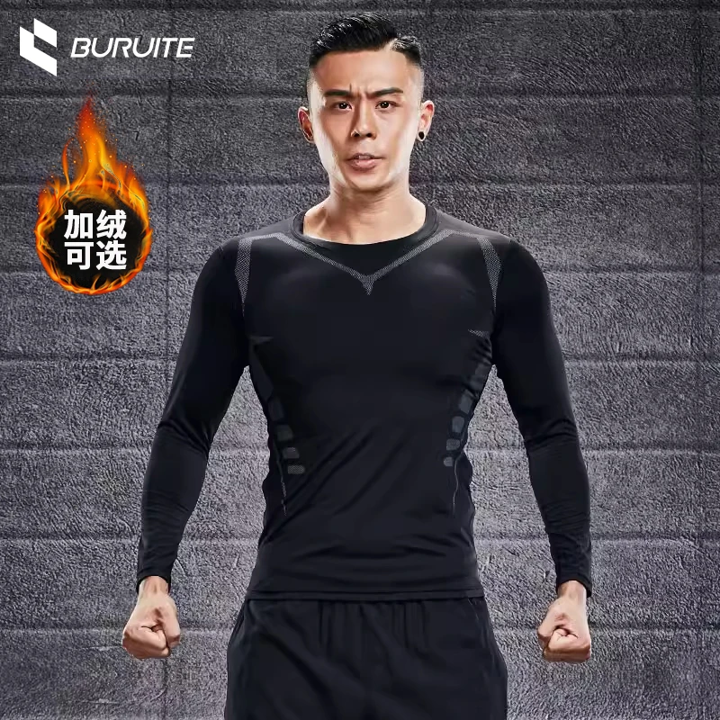 步锐特紧身健身衣春季套装男女长袖t恤运动训练服上衣入秋套装