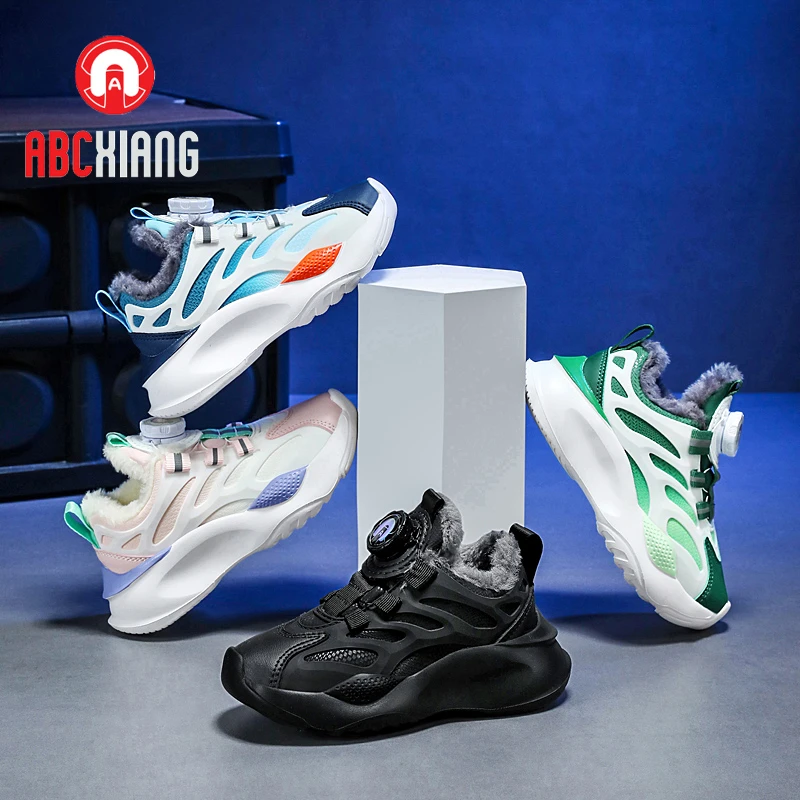 男童鞋子2023秋冬新款女童鞋加绒保暖儿童棉鞋防水皮面男孩运动鞋