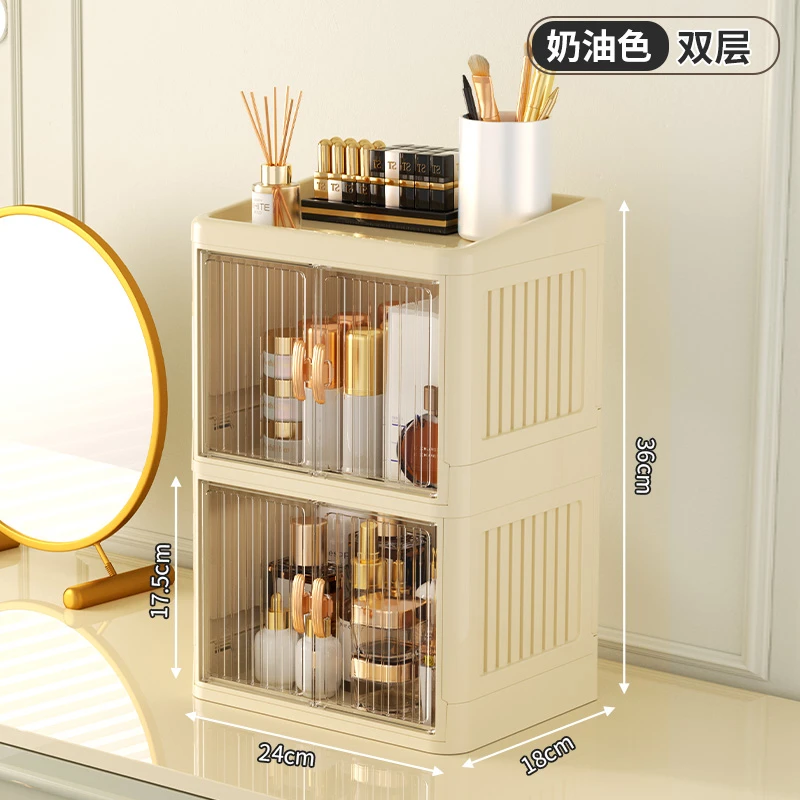 新款轻奢欧式桌面抽屉式化妆品收纳盒首饰杂物梳妆台透明家用简约
