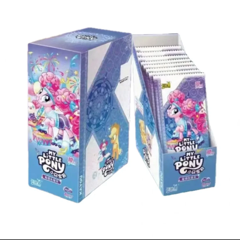 【点盒】小马宝莉辉月包第五弹全新 女孩玩具收藏卡牌