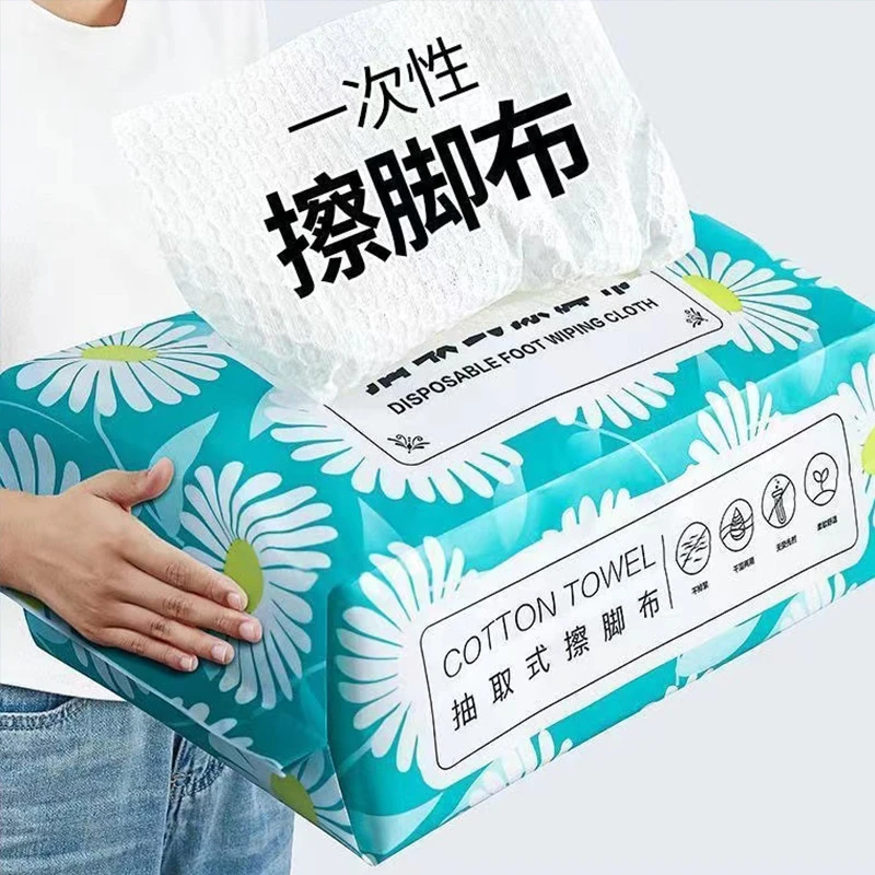 一次性擦脚巾家用擦脚纸加厚懒人抹布泡脚洗脚布足疗足浴吸水毛巾