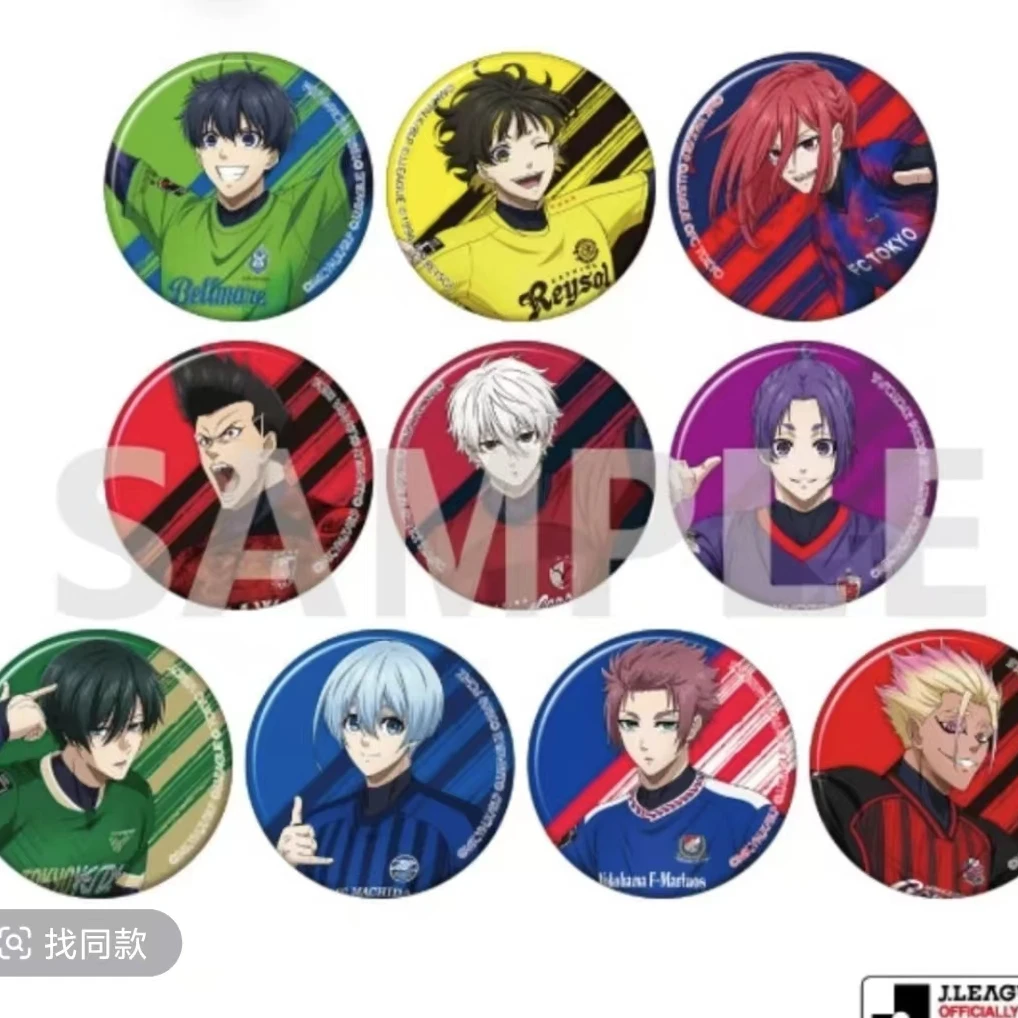 【蓝色监狱】蓝锁J联赛足球联名吧唧徽章收藏盲盒（默认代拆）