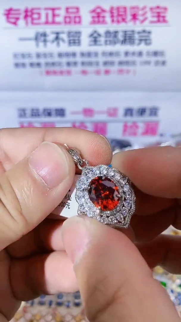 【闪购商品】石榴石颈饰银S925镶嵌hm291
