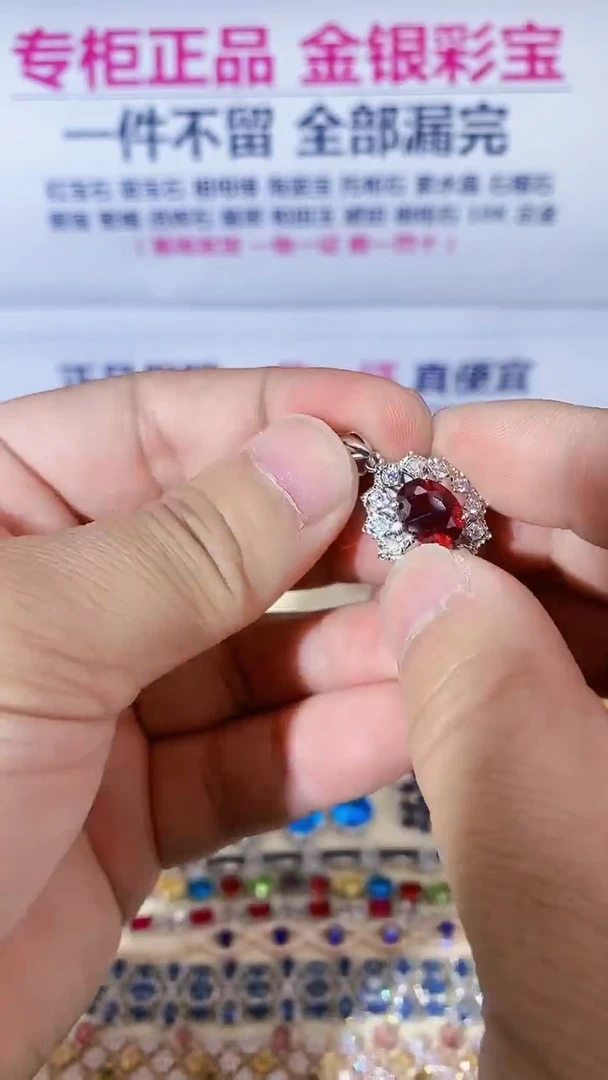 【闪购商品】红宝石颈饰银S925镶嵌hm486