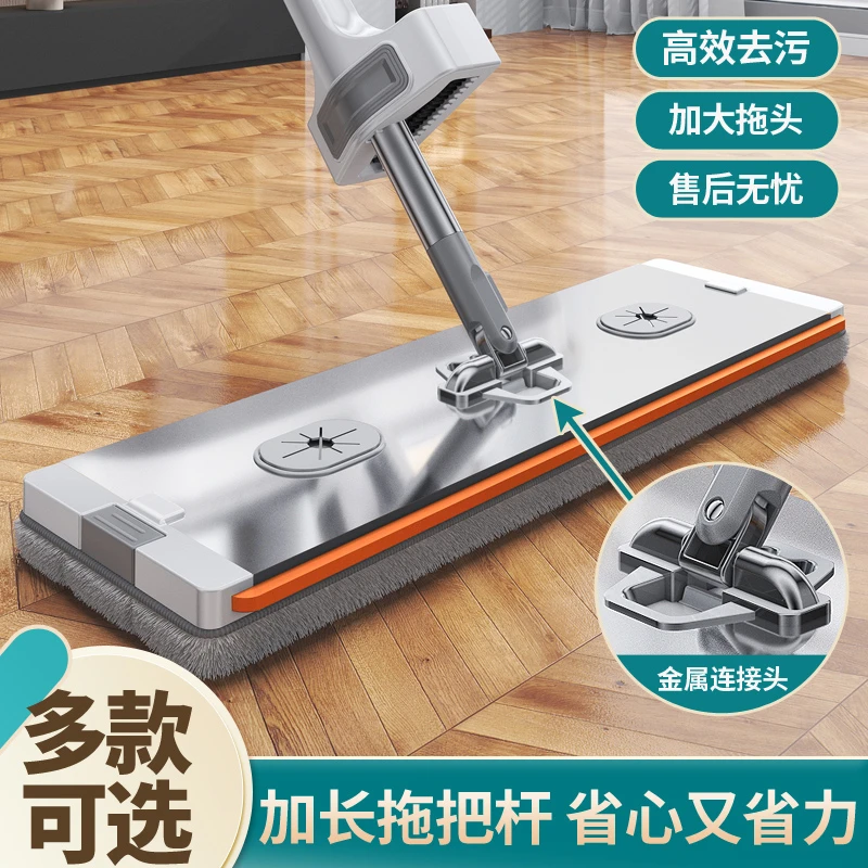 【升级金刚拖把】拖布免手洗家用大号吸水加厚两用拖地旋转免洗平拖