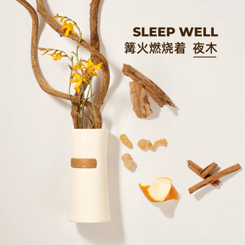 [顺丰] 追芒夜木无火香薰檀香木质植物精油卧室放松室内持久扩香