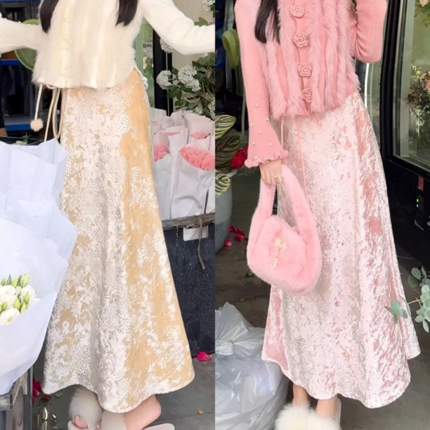 【媛珠 窈窕淑女】暗纹提花松紧腰百搭鱼尾半身裙长款显瘦国风名媛