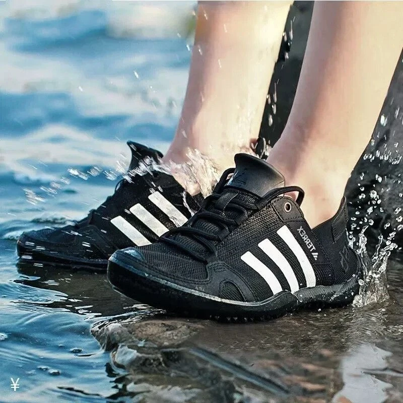 Adidas阿迪达斯TERREX DAROGA TWO 13 H.RDY户外越野涉溪鞋HP8636