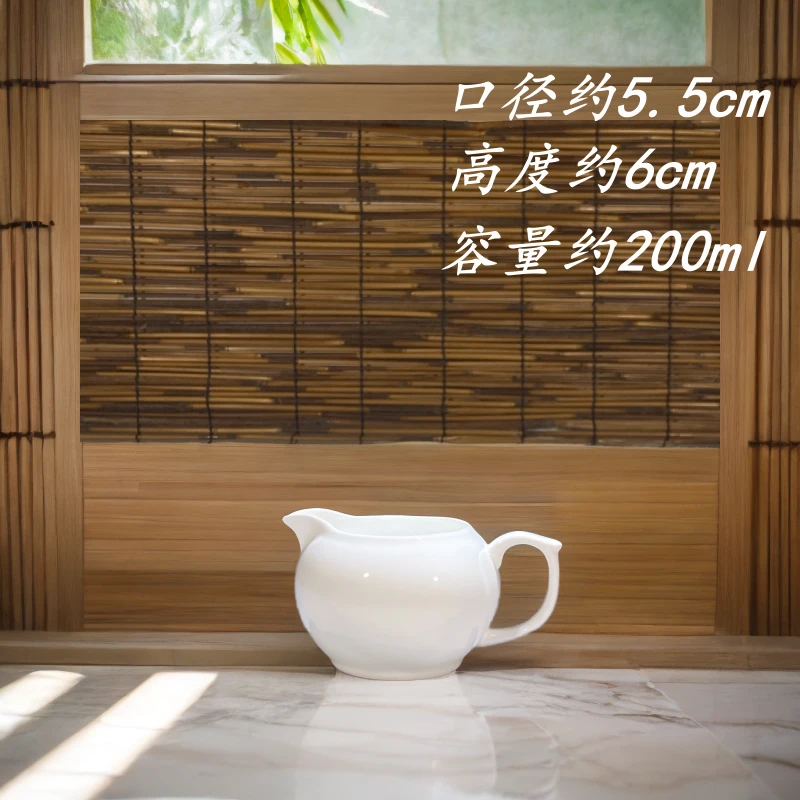 骨瓷带把手200ml公道杯加骨瓷茶漏
