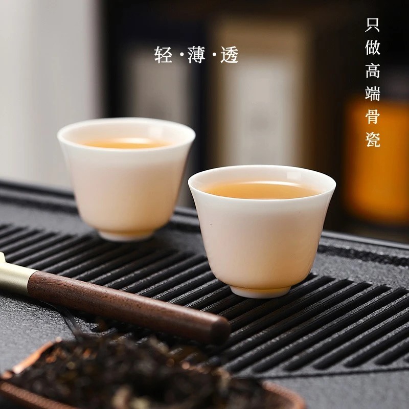 【小邱专属】高骨瓷茶杯超薄胎大号功夫美人杯单丛反口品茗杯耐高温